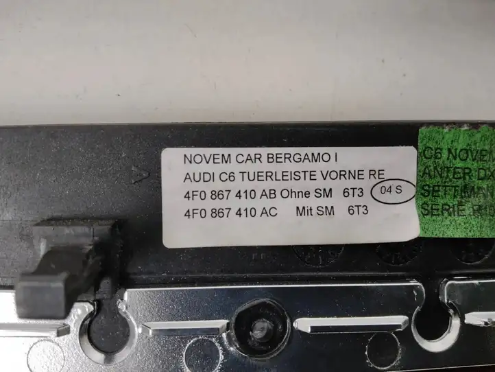 Audi RS6 C6 (2007 - 2012) 4F1864261AE Комплект внутренней декоративной отделки — фото 9