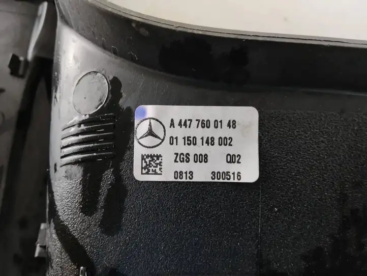 Mercedes-Benz Vito W447 (2014 - ) A4477600148 Внутренняя ручка раздвижной двери — фото 4