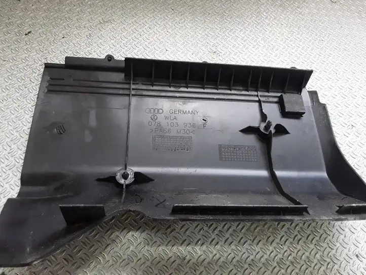 Audi A6 S6 C5 4B (2001 - 2004) 078103936 Крышка двигателя декоративная — фото 2