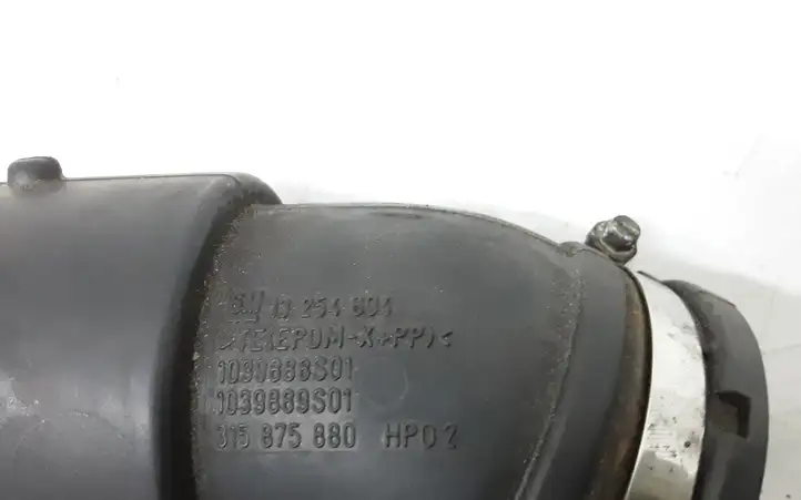Opel Astra J (2009 - 2012) 13254634 Трубка подачи воздуха — фото 2