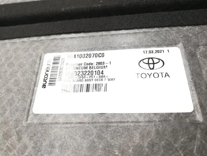 Toyota Corolla E210 E21 (2018 - ) 5841002070 Пол багажника — фото 4