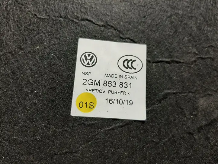 Volkswagen T-Cross (2017 - ) 2GM863831 Шумоизоляция капота — фото 3