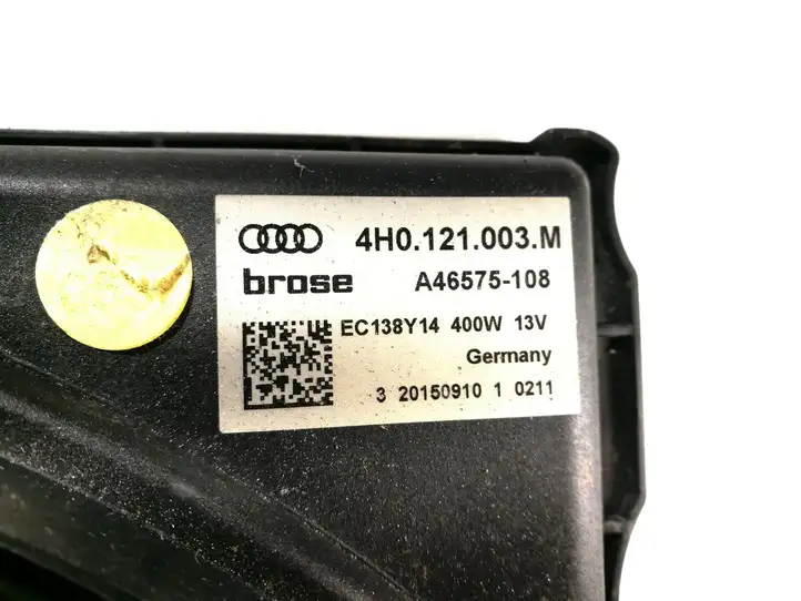 Audi A8 S8 D4 4H (2013 - 2017) 4H0121003M Комплект вентиляторов системы охлаждения — фото 5