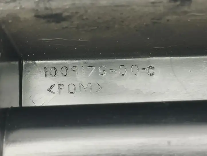 Tesla Model S (2012 - 2016) 100917500C Кронштейн заднего бампера — фото 4