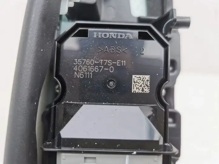 Honda HR-V (2015 - 2020) 83550T7900LE1T Ручка закрывания двери — фото 4