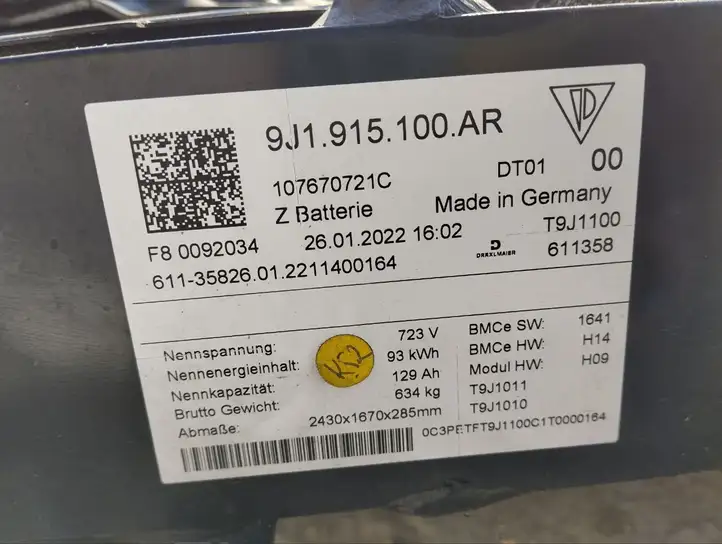 Porsche Taycan 9J1 (2019 - ) 9J1915100AR Аккумулятор гибридного / электрического автомобиля — фото 2