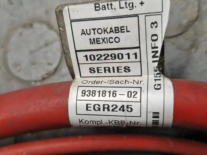 BMW X5 F15 (2013 - 2017) 9381816 Плюсовой провод аккумулятора — фото 7