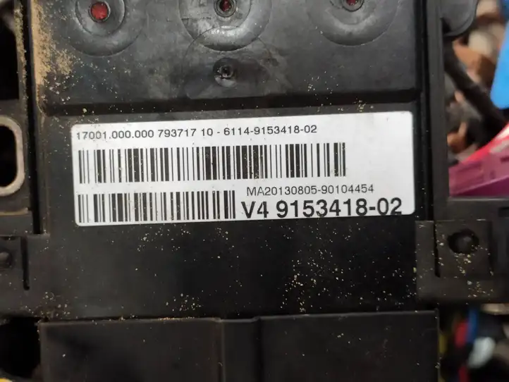 BMW 6 F12 F13 (2010 - 2018) 9166354 Прочая электропроводка — фото 2