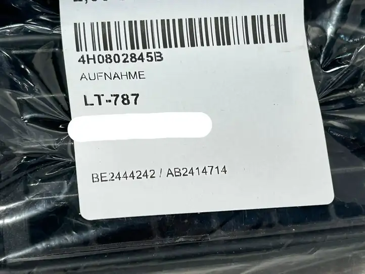 Audi A8 S8 D4 4H (2010 - 2014) 4H0802845B Подушка домкрата — фото 3