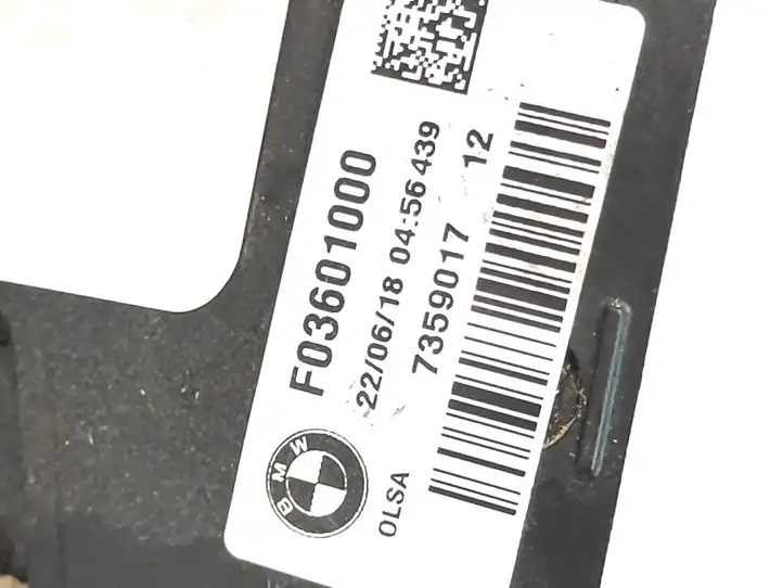 BMW 1 F20 F21 (2011 - 2019) 7424493 Деталь заднего фонаря — фото 5