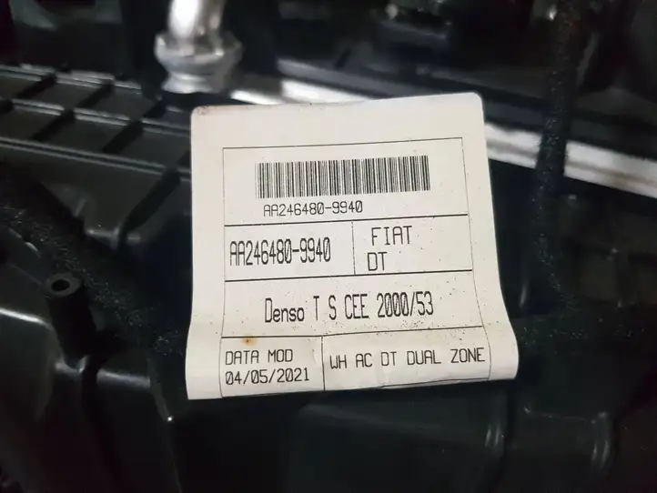 Dodge Ram (2018 - ) 57008814AB Электрический отопитель салона — фото 1