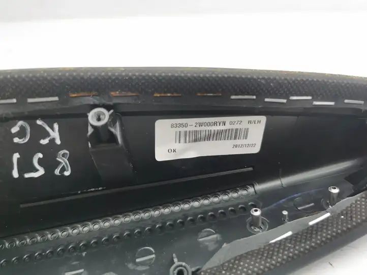 Hyundai Santa Fe (2012 - 2015) 833502W000RYN Ручка двери / накладка — фото 7