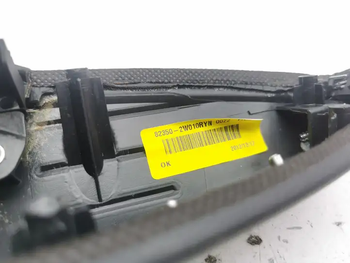 Hyundai Santa Fe (2012 - 2015) 823502W010RYN Ручка закрывания двери — фото 6