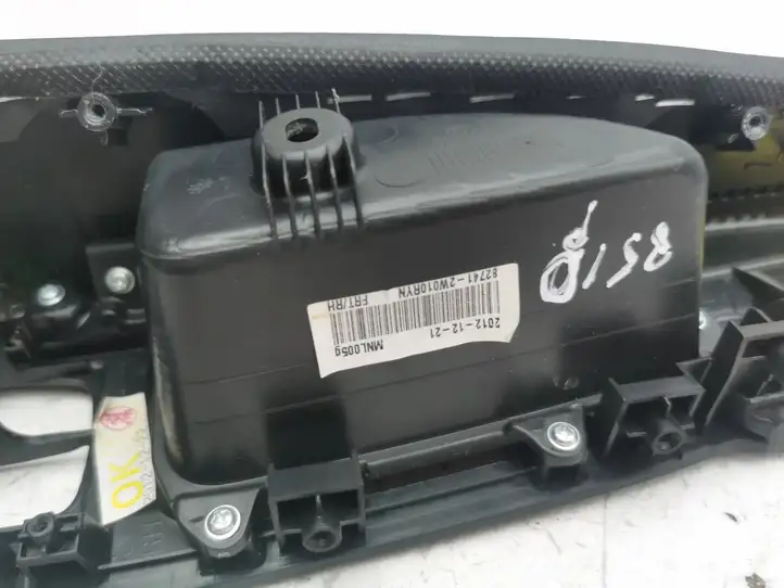 Hyundai Santa Fe (2012 - 2015) 823602W010RYN Ручка закрывания двери — фото 5