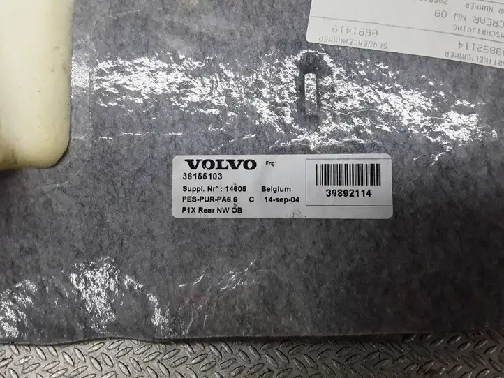 Volvo S40 (2004 - 2007) Задний коврик салона — фото 3