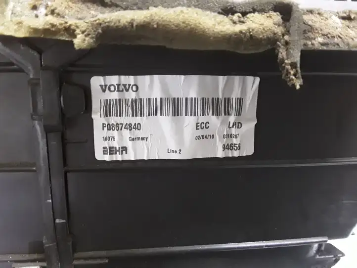 Volvo XC70 (2000 - 2004) P08674840 Комплект системы вентиляции салона — фото 6