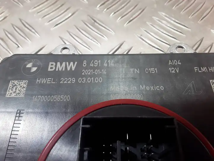 BMW X3 G01 (2018 - 2024) 8491414 Блок розжига ксенона — фото 3