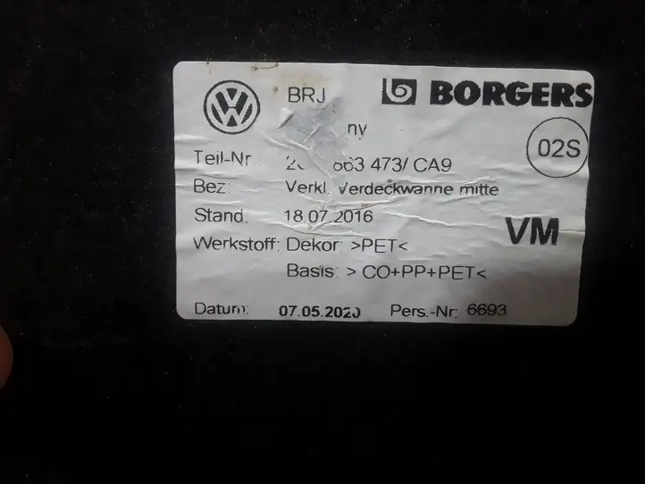 Volkswagen T-Roc (2017 - ) 2GA863473 Прочая отделка багажника — фото 3
