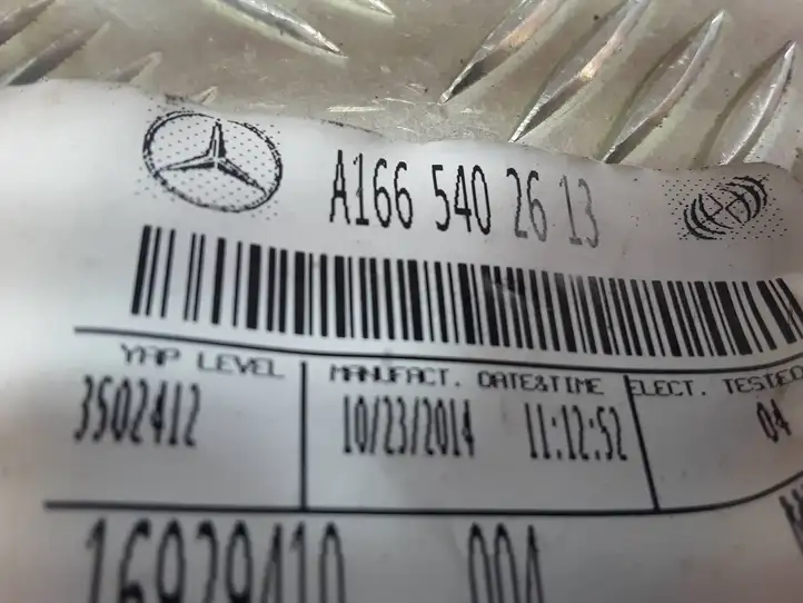 Mercedes-Benz ML W166 (2012 - 2017) A1665402613 Прочая электропроводка — фото 2