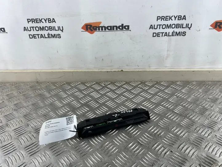 Volkswagen PASSAT B8 (2015 - ) 3G1853770A Включатель аварийных фонарей — фото 1