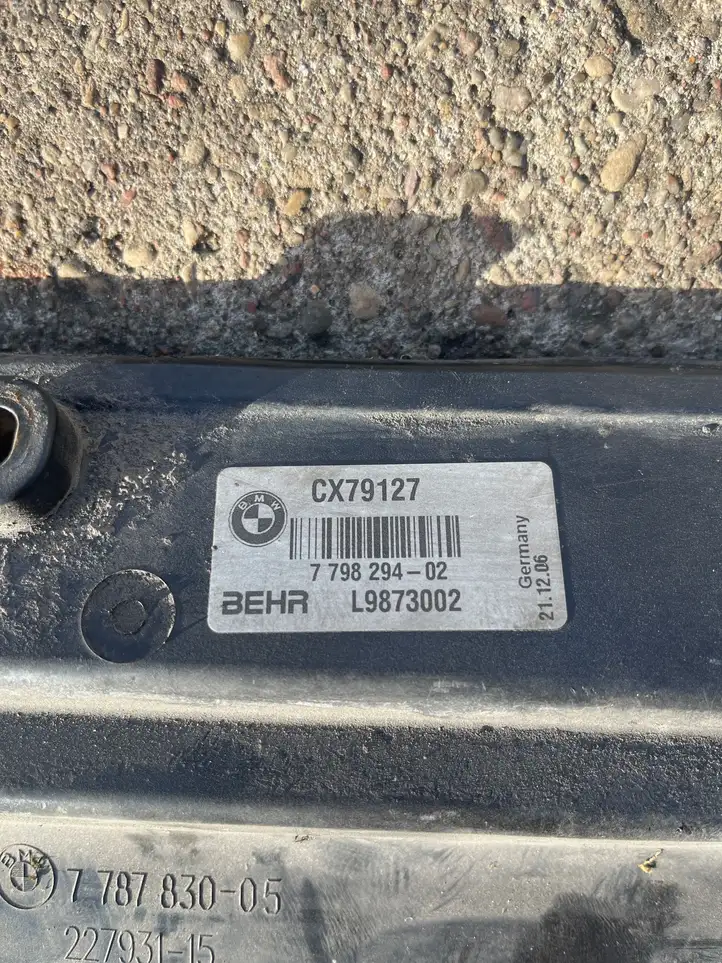 BMW 1 E81 E87 (2004 - 2011) 7787830 Кронштейн панели радиатора — фото 3