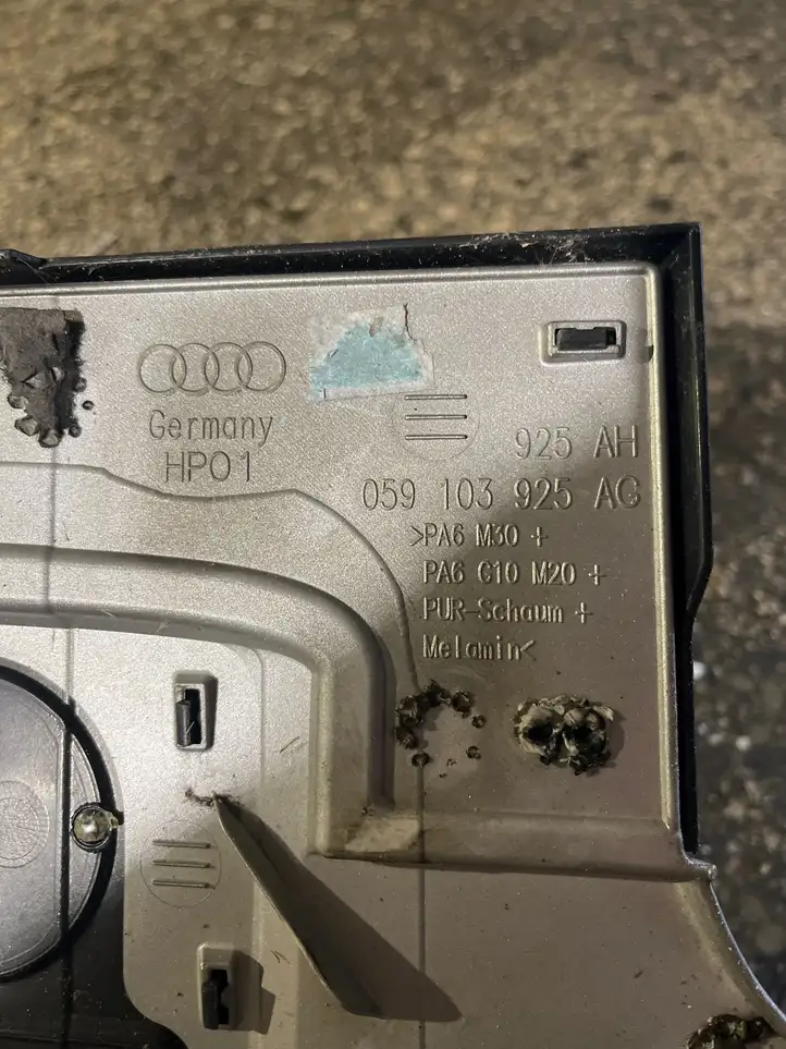 Audi A6 S6 C6 4F (2004 - 2008) 059103925AG Крышка двигателя декоративная — фото 4