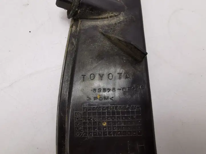 Toyota Corolla Verso AR10 (2004 - 2009) 525760F010 Кронштейн заднего бампера — фото 5