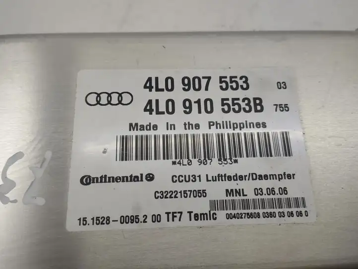 Audi Q7 4L (2005 - 2009) 4L0907553 Блок управления подвеской — фото 6