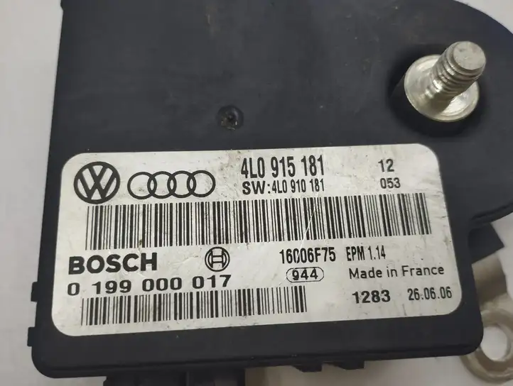 Audi Q7 4L (2005 - 2009) 4L0915181 Блок управления аккумулятором — фото 6