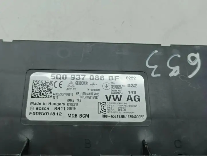 Volkswagen PASSAT B8 (2015 - ) 5Q0937086BF Модуль комфорта — фото 4
