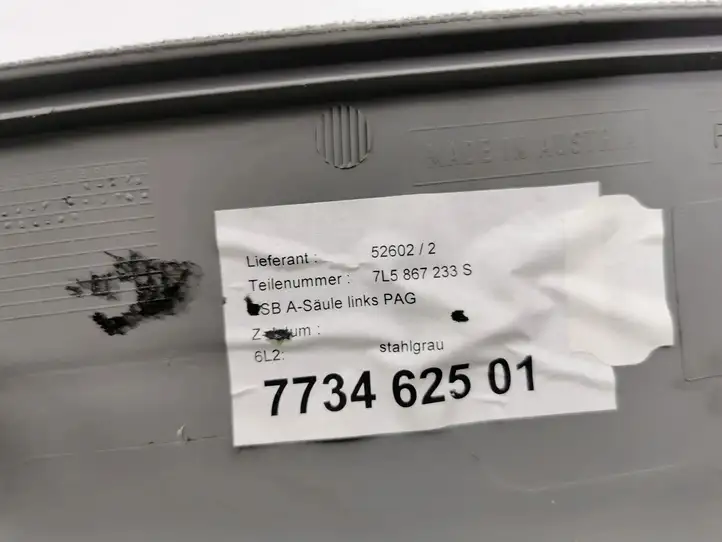 Porsche Cayenne (9PA) (2002 - 2010) 7L5867233S Обшивка стойки A — фото 4