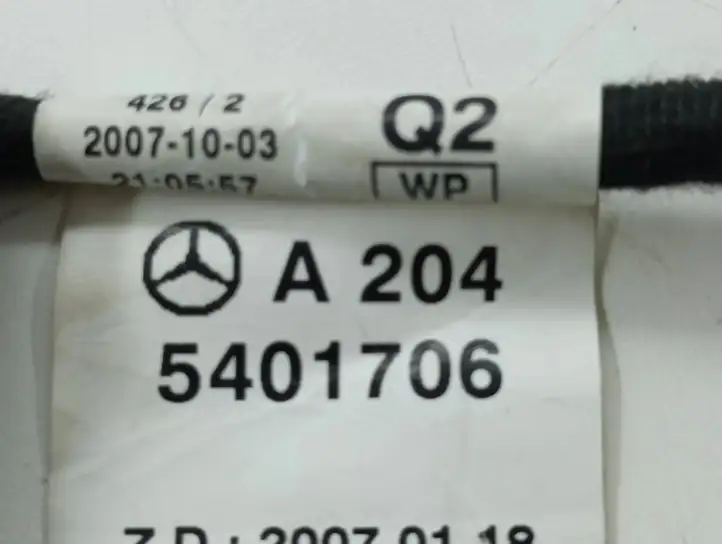 Mercedes-Benz C W204 (2007 - 2014) A2045401706 Проводка сиденья — фото 6
