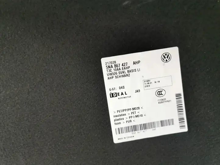 Volkswagen Tiguan (2020 - 2024) 5NA867427PF Боковая обшивка багажника — фото 5