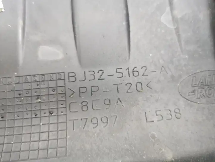Land Rover Evoque I (2011 - 2015) BJ325162A Крышка ящика аккумулятора — фото 6
