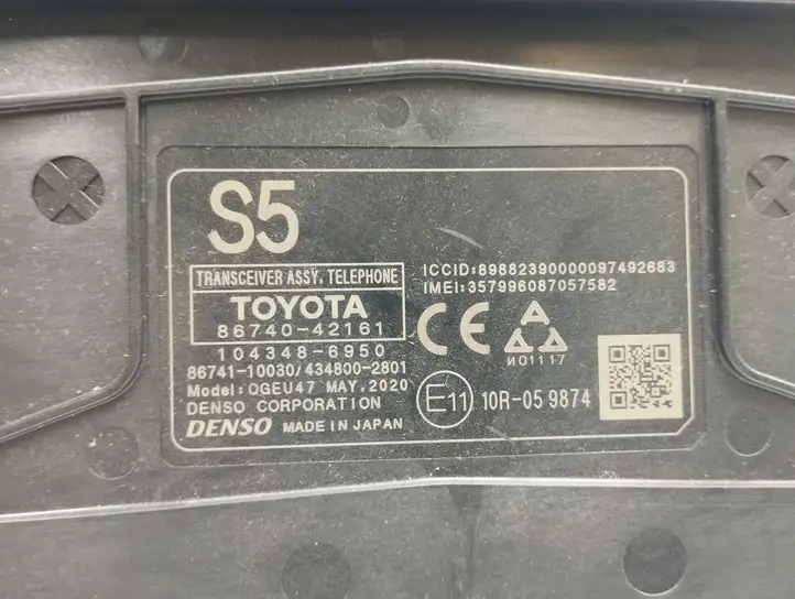 Toyota RAV 4 (XA50) (2018 - ) 8674042161 Блок GSM — фото 8
