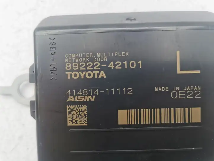 Toyota RAV 4 (XA50) (2018 - ) 8922242101 Блок управления крышкой багажника — фото 5