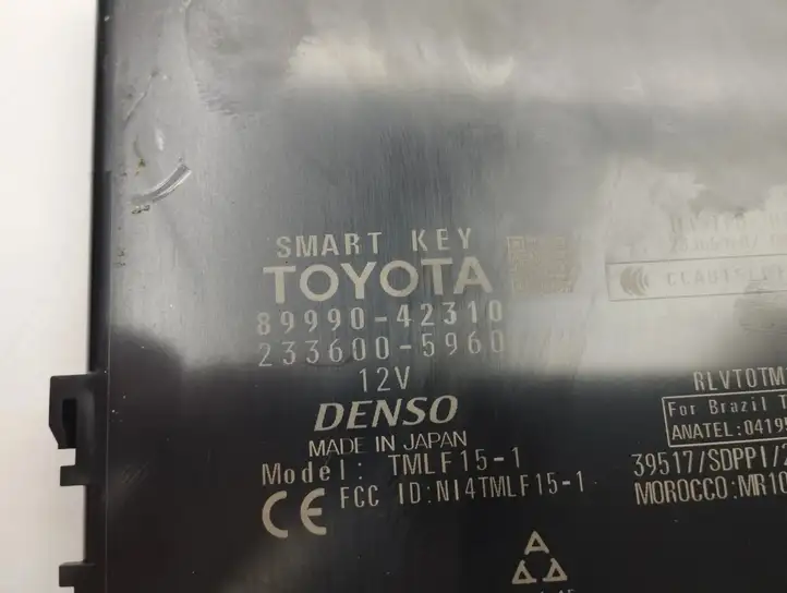 Toyota RAV 4 (XA50) (2018 - ) 8999042310 Блок бесключевого доступа — фото 6