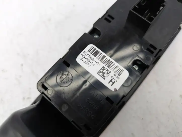 Mini Cooper Countryman R60 (2010 - 2016) 9289624 Блок кнопок стеклоподъемников — фото 5