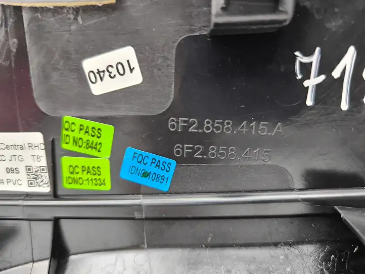 Seat Ibiza V (KJ) (2017 - ) 6F2858415A Отделка внутренней панели салона — фото 9