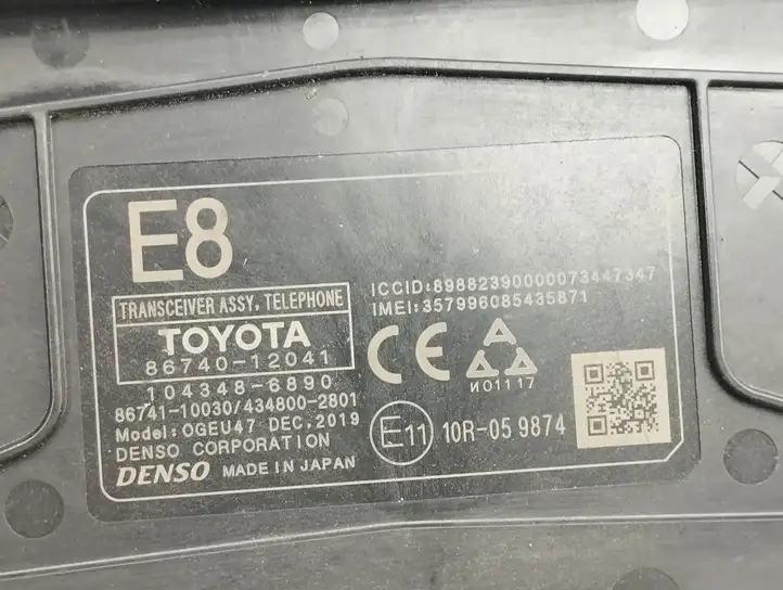Toyota Corolla E210 E21 (2018 - ) 8674012041 Блок GSM — фото 5