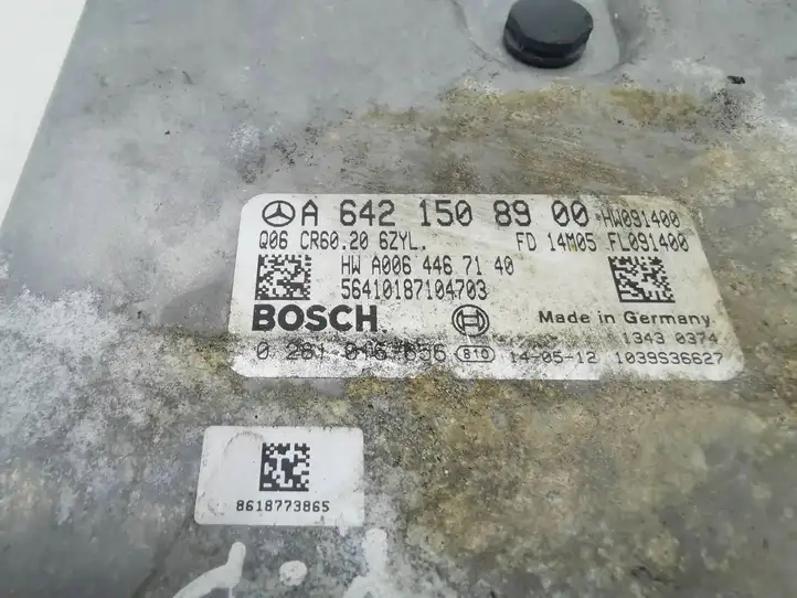 Mercedes-Benz CLS C218,X218 (2011 - 2017) A6421508900 Блок управления двигателем (ЭБУ) — фото 4