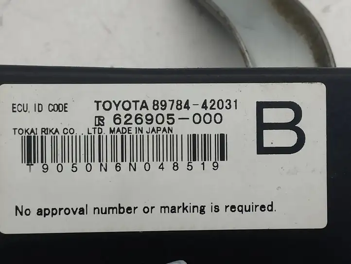 Toyota RAV 4 (XA30) (2006 - 2016) 8978442031 Блок иммобилайзера — фото 2