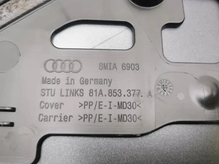 Audi Q2 - (2016 - ) 81A853377A Облицовка заднего бокового стекла — фото 6