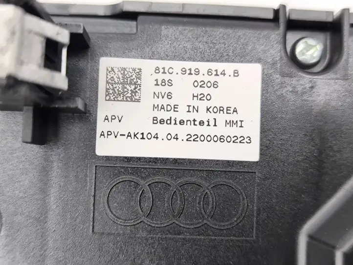 Audi Q2 - (2016 - ) 81C919614B Контроллер мультимедийной системы — фото 5