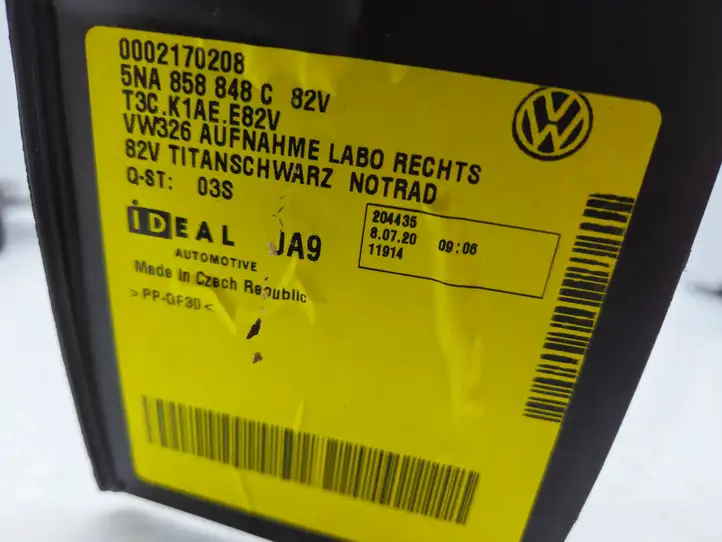Volkswagen Tiguan (2016 - 2020) 5NA867707 Комплект обшивки крышки багажника — фото 16