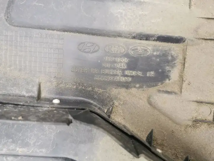 Hyundai i30 (2012 - 2015) 86693A6000 Защита заднего бампера — фото 5