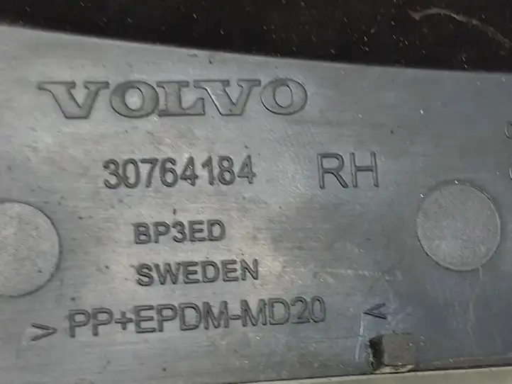 Volvo V70 (2007 - 2013) 30764184 Кронштейн форсунки омывателя фар — фото 4