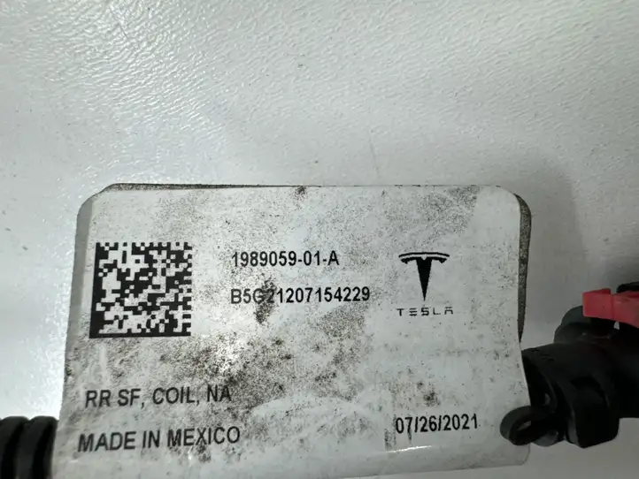Tesla Model Y (2019 - 2024) 198905901A Проводка тормозной системы — фото 8