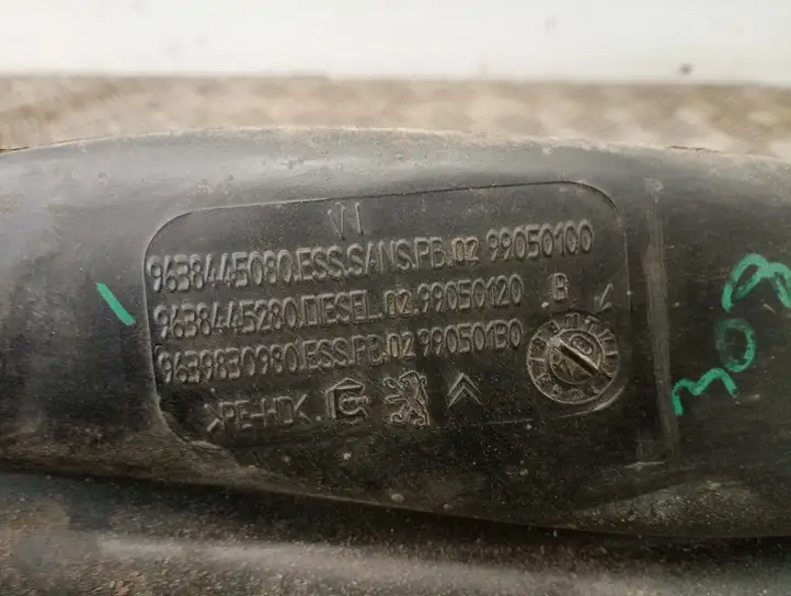 Citroen Xsara (1997 - 2006) 9638445080 Топливная наливная труба — фото 2