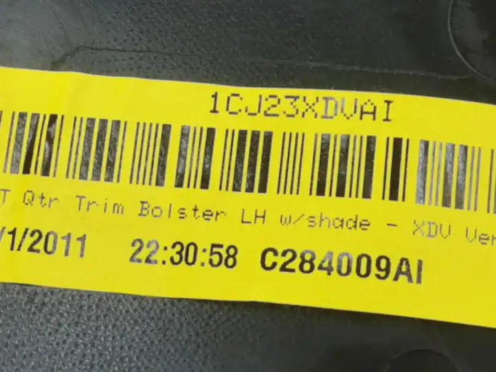 Volkswagen Routan (2008 - 2014) 1CJ23XDVAI Солнцезащитная шторка заднего бокового окна — фото 4